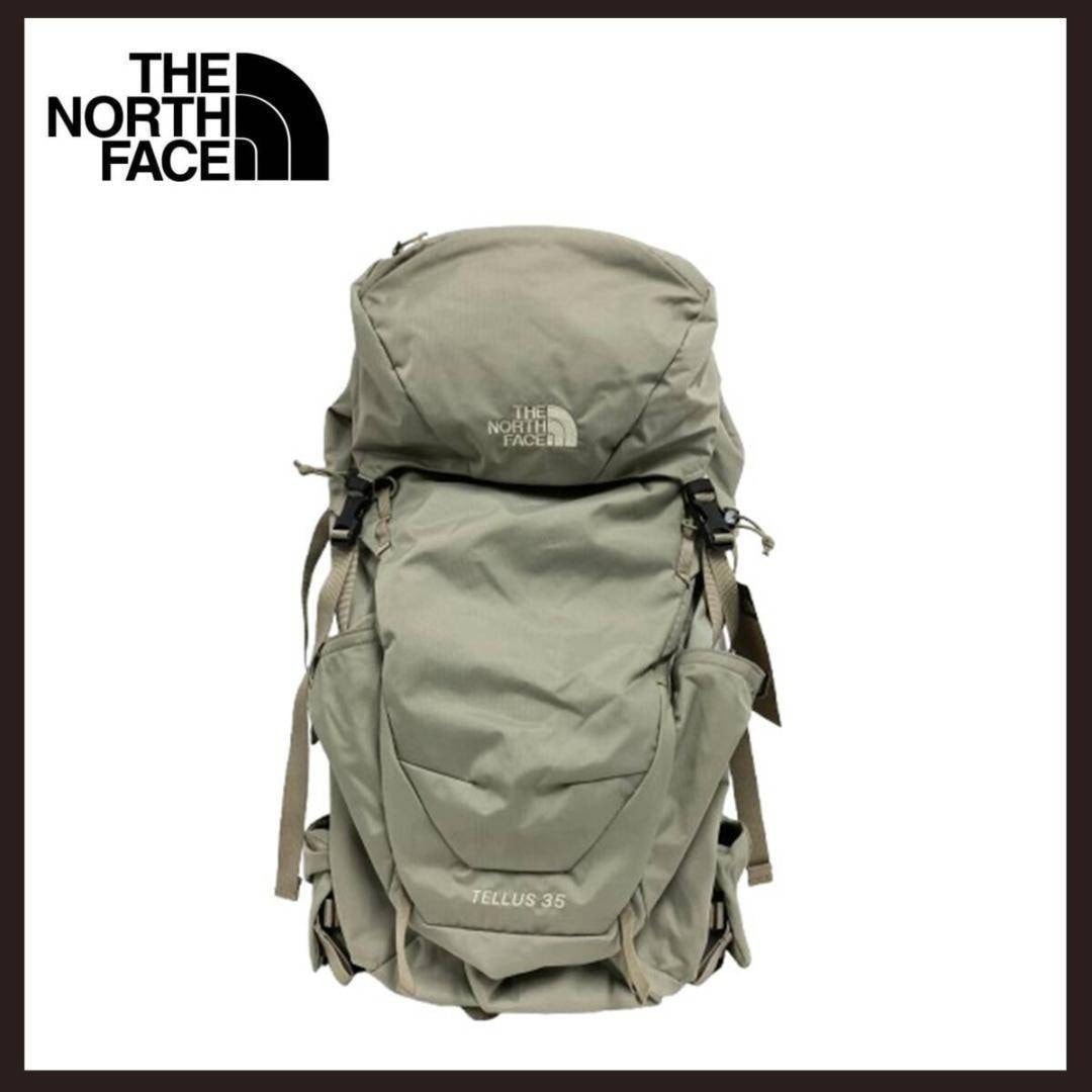 The North Face x CDG Explore Hip Pack 