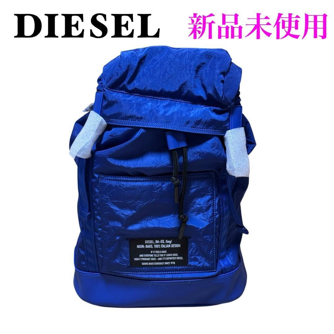 A+ (新品・未使用(ワケあり))】新品未使用 DIESEL ディーゼル バック