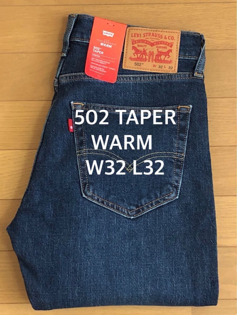 Levi's 502 TAPER FIT WARM USEDINDIGO W32 L32