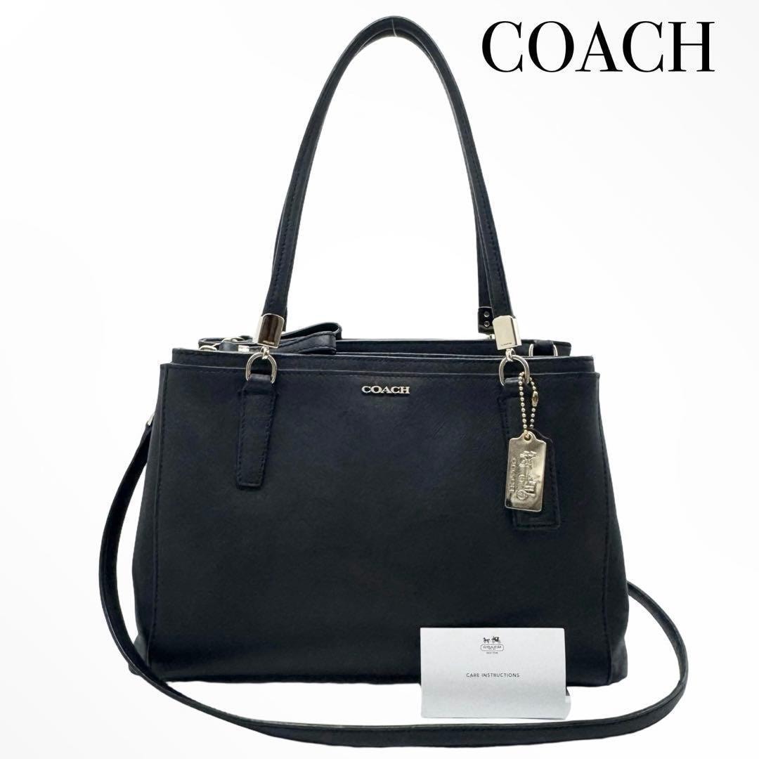 B (目立った傷や汚れなし)】COACH（コーチ） ミア クロスボディー 