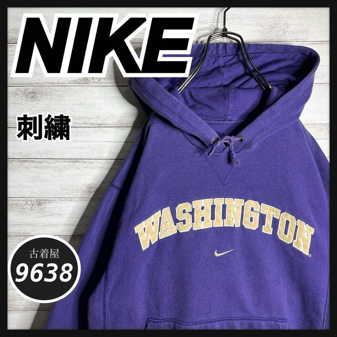 入手困難!!】ナイキ ✈︎刺繍ロゴ ゆるだぼ 裏起毛 VINTAGE 入手困難!!】