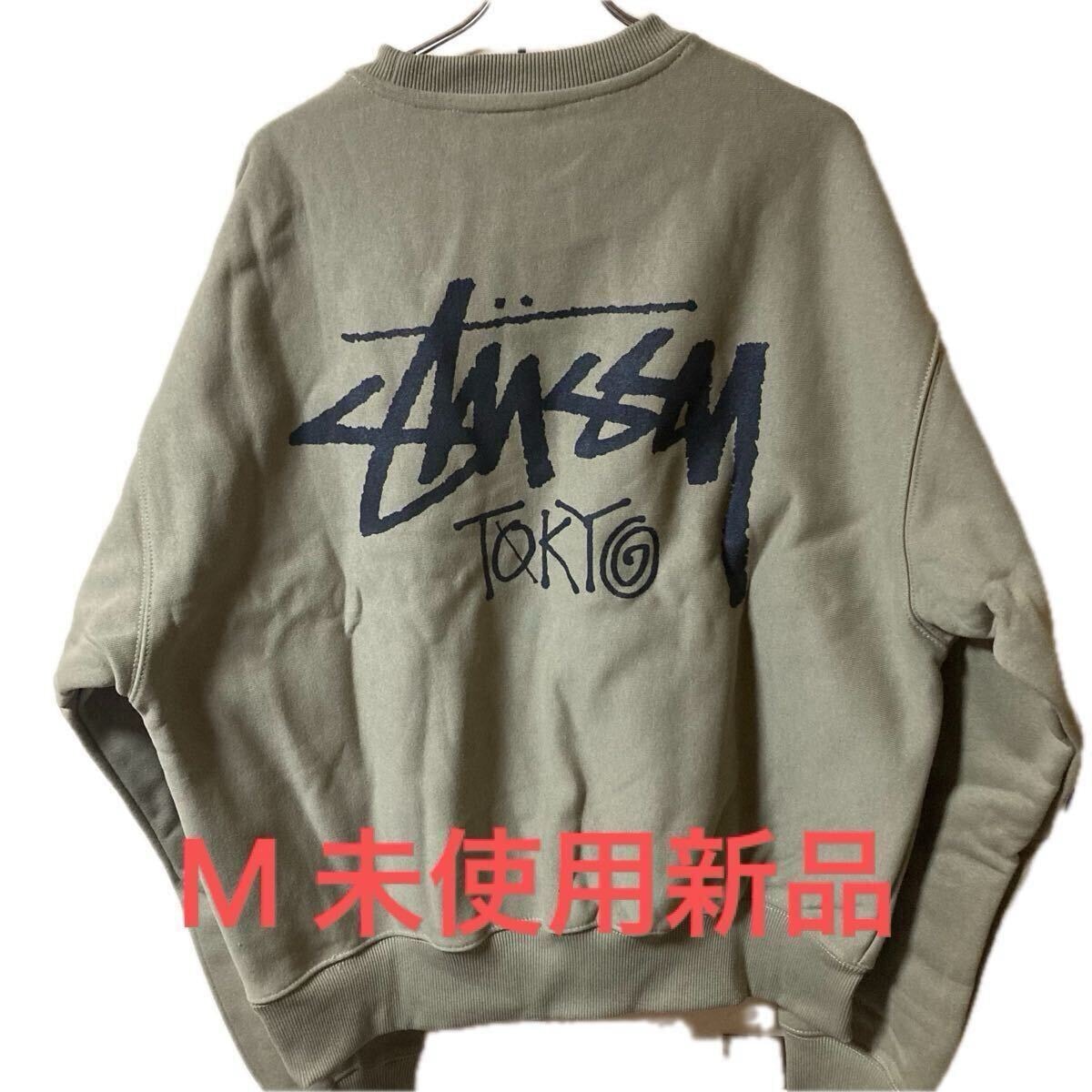 M STUSSY STOCK TOKYO 25 CREW SWEATSHIRT ステューシー ストックロゴ 東京 スウェット トレーナー