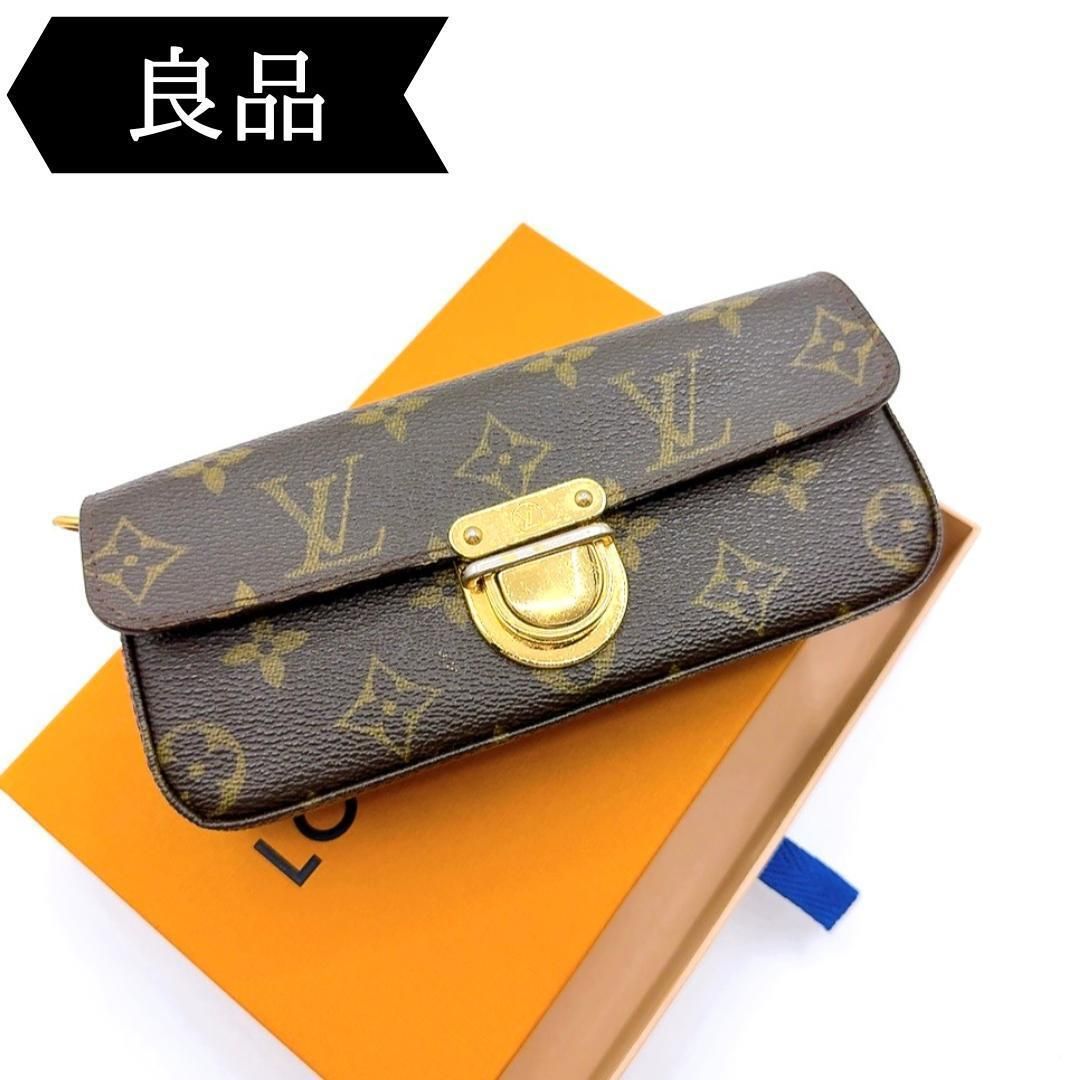 目立った傷や汚れなし】◇ルイヴィトン◇モノグラム/ポシェット