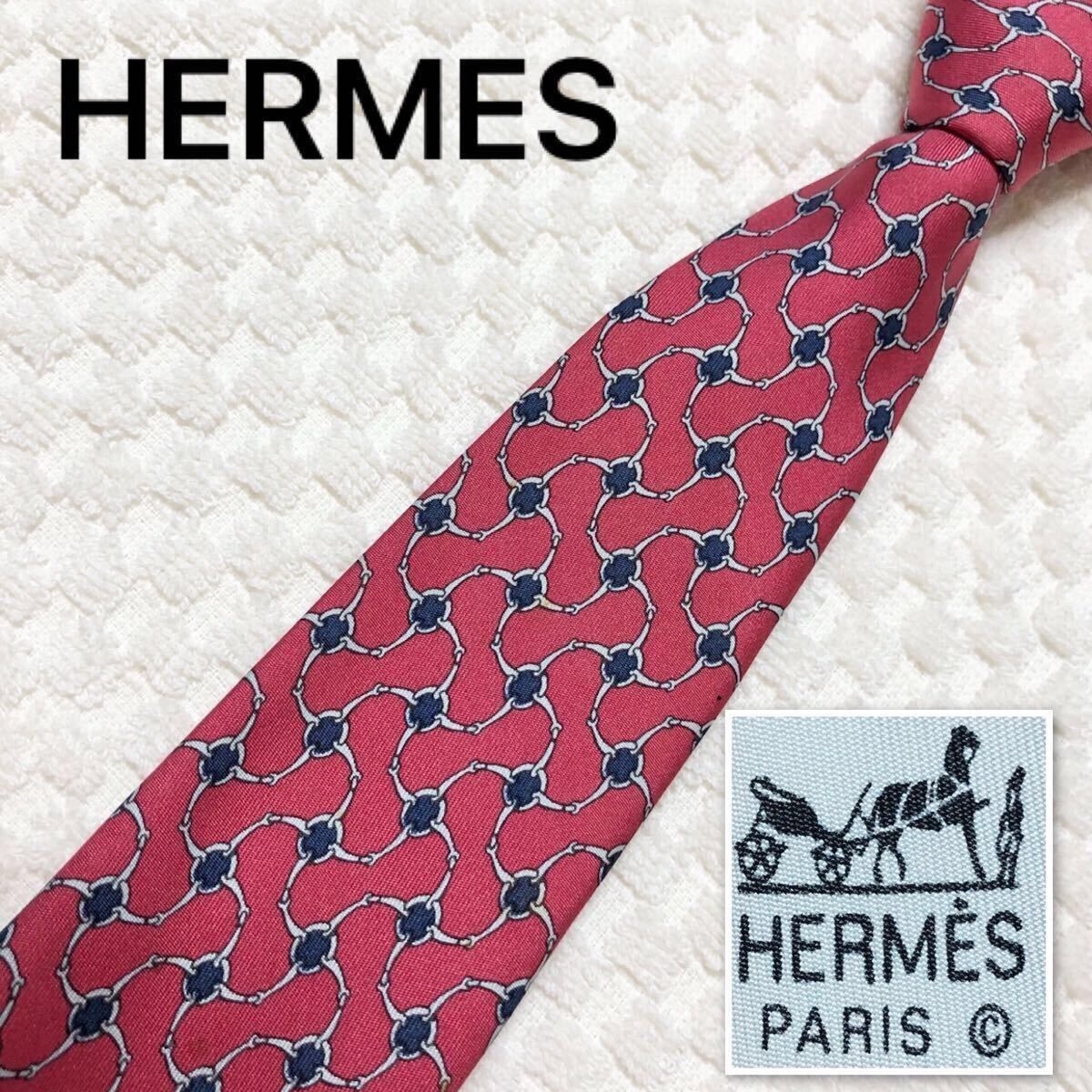 目立った傷や汚れなし】□美品□HERMES エルメス ネクタイ 金具