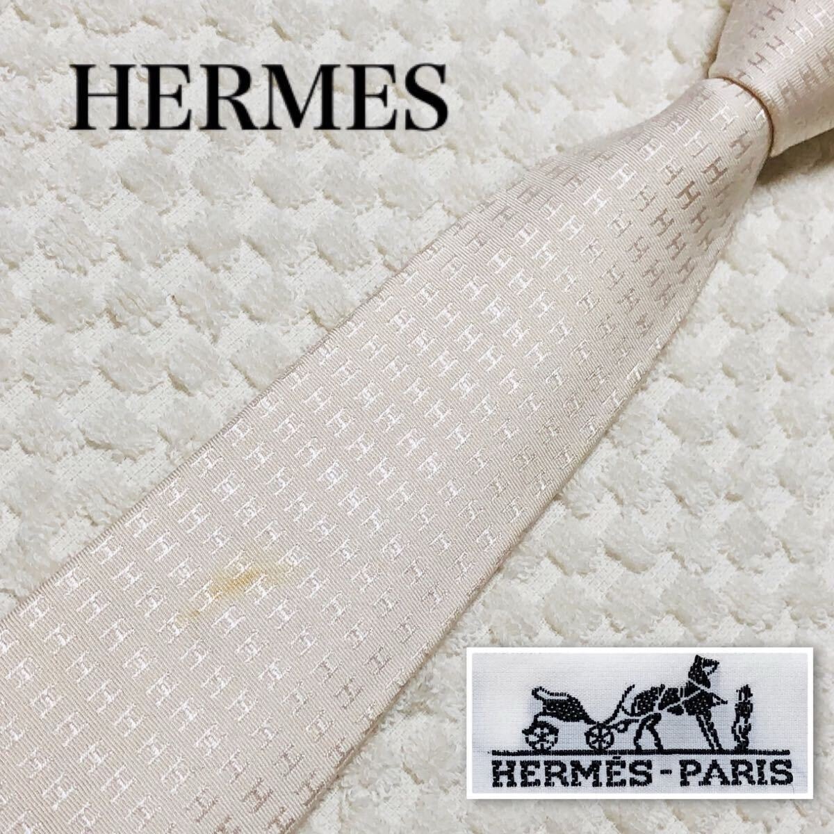 美品　エルメス　ネクタイ　ファソネ　H柄　ジャガード　ハイブランド　高級　紺 美品 エルメス ネクタイ ファソネ H柄 無地調 ハイブランド 高級