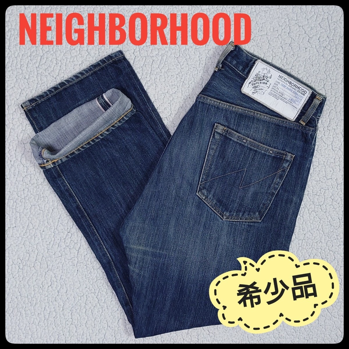 NEIGHBORHOOD Double Knee Duck Pants 
