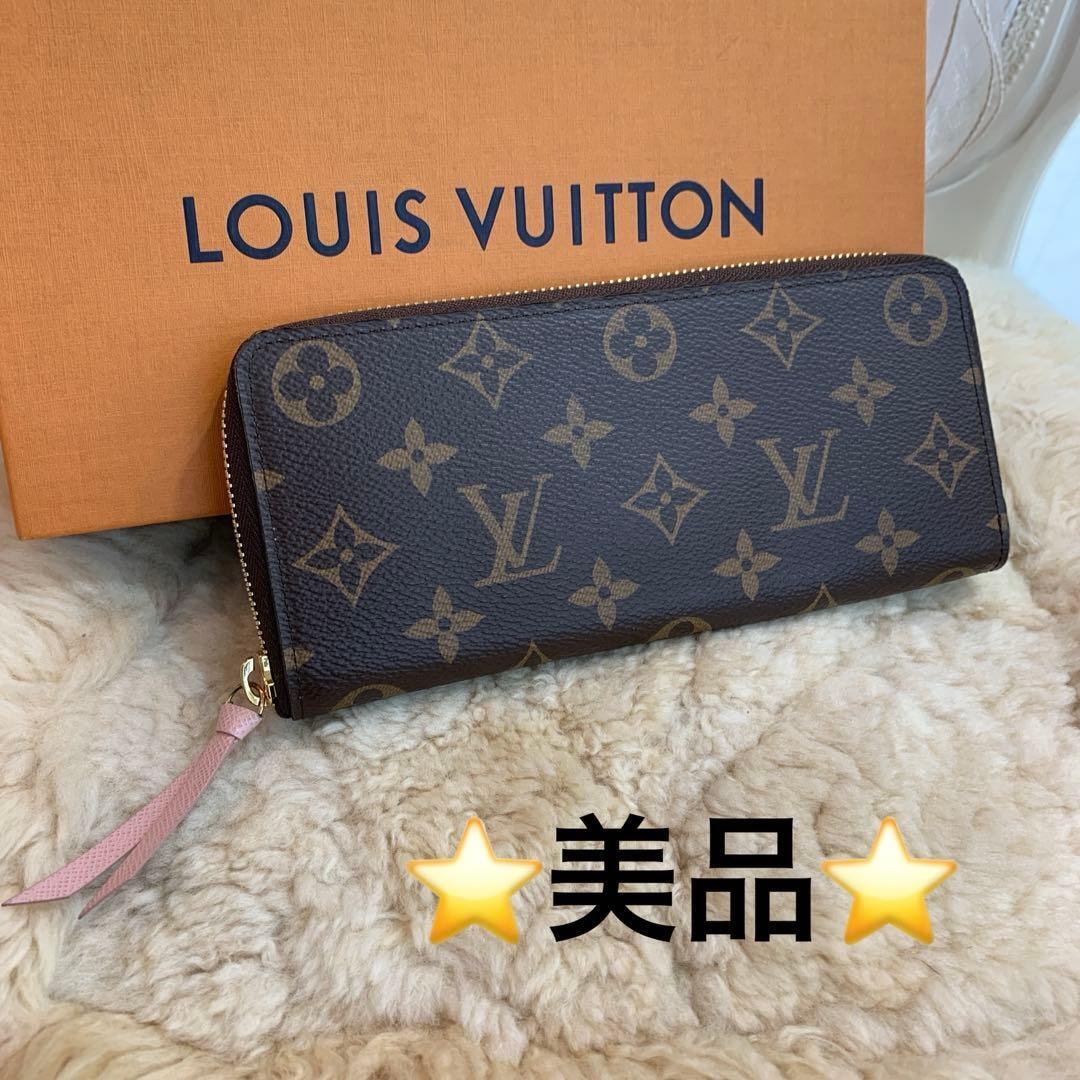 美品☆LOUIS VUITTON モノグラム ポルトフォイユ・クレマンス ピンク