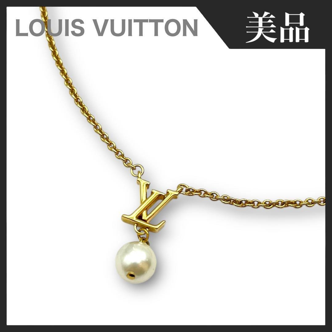 美品Louis Vuitton ピアス 3点セット M01506 ルイヴィトン ピアス・モノグラム パール セット3 
