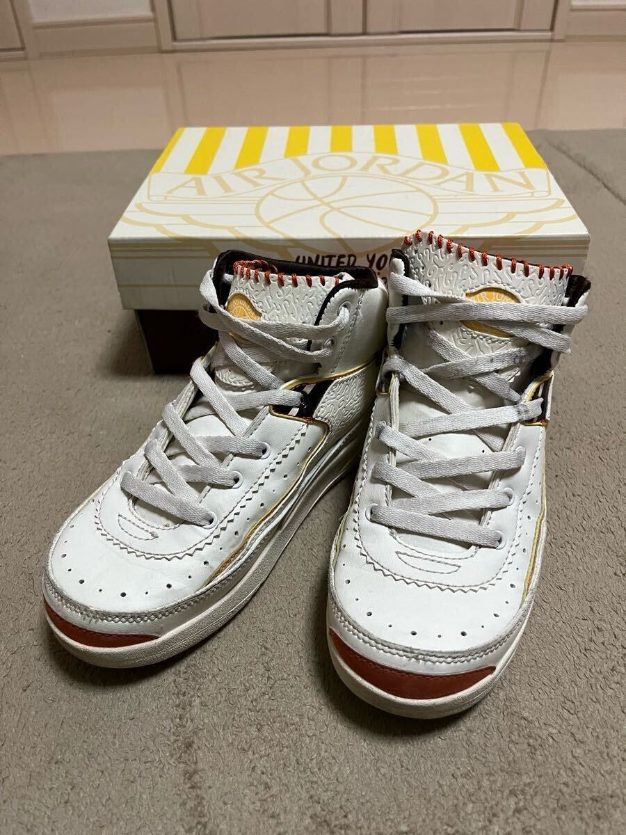 メゾン シャトー ルージュ × ナイキ PS エアジョーダン2 レトロ SP "ユナイテッド ユース ナショナル"(キッズ)