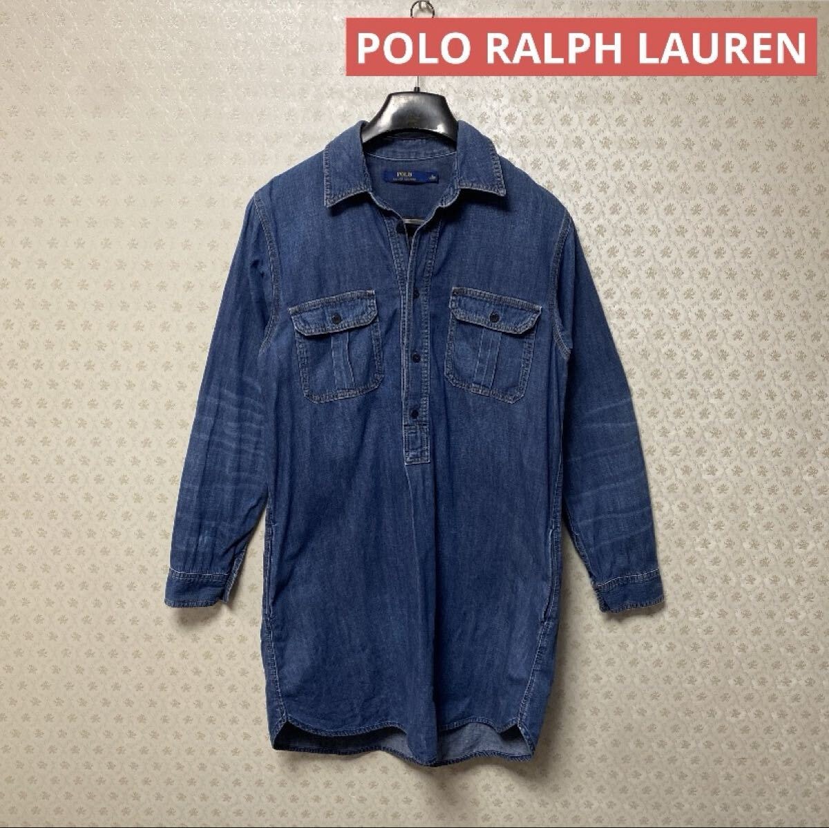 ポロラルフローレン レディース 長袖デニム　ワンピースシャツ Mサイズ インディゴ ブルー