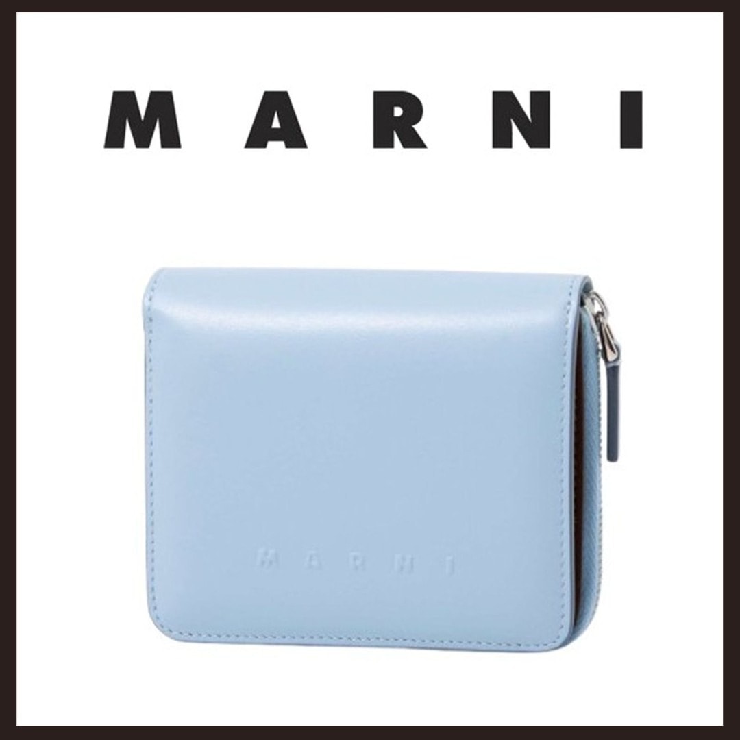 MARNI マルニ 19AW PFMOQ14U13 バイフォールドウォレット レザー 財布 サイフ ブラウン系【中古】 D (傷や汚れあり)】MARNI マルニ 財布 19AW PFMOQ14U13 バイフォールド