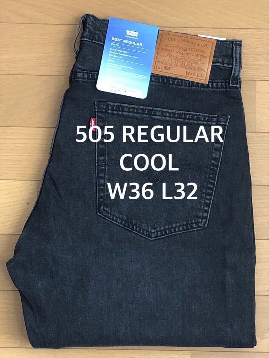 Levi's 505 REGULAR PERFORMANCE COOL NEVER TOO W36 L32