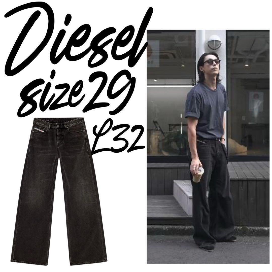 新品・未使用(ワケあり)】【モーガン蔵人】DIESEL D-SIRE ワイドデニム
