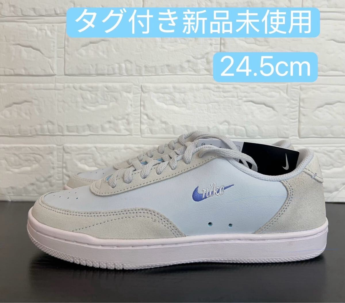 期間限定特別セール価額　ナイキ ウィメンズ コート ビンテージ　レディース　シューズ　スニーカー　CW1067-005 24.5cm