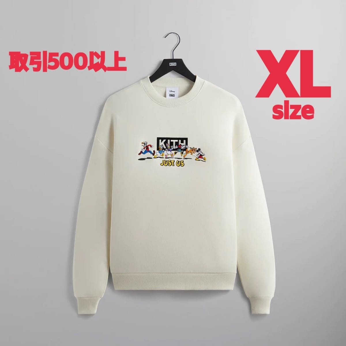 新品・未使用(ワケあり)】Disney Kith Mickey Friends Family Crewneck