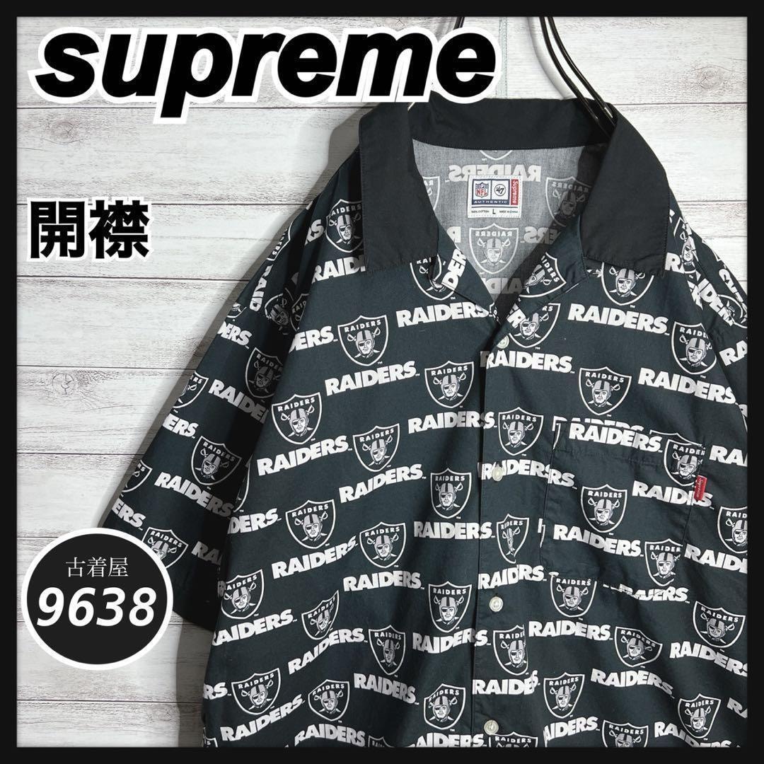 【入手困難!!】シュプリーム×NFL 開襟シャツ 半袖シャツ ゆるだぼ