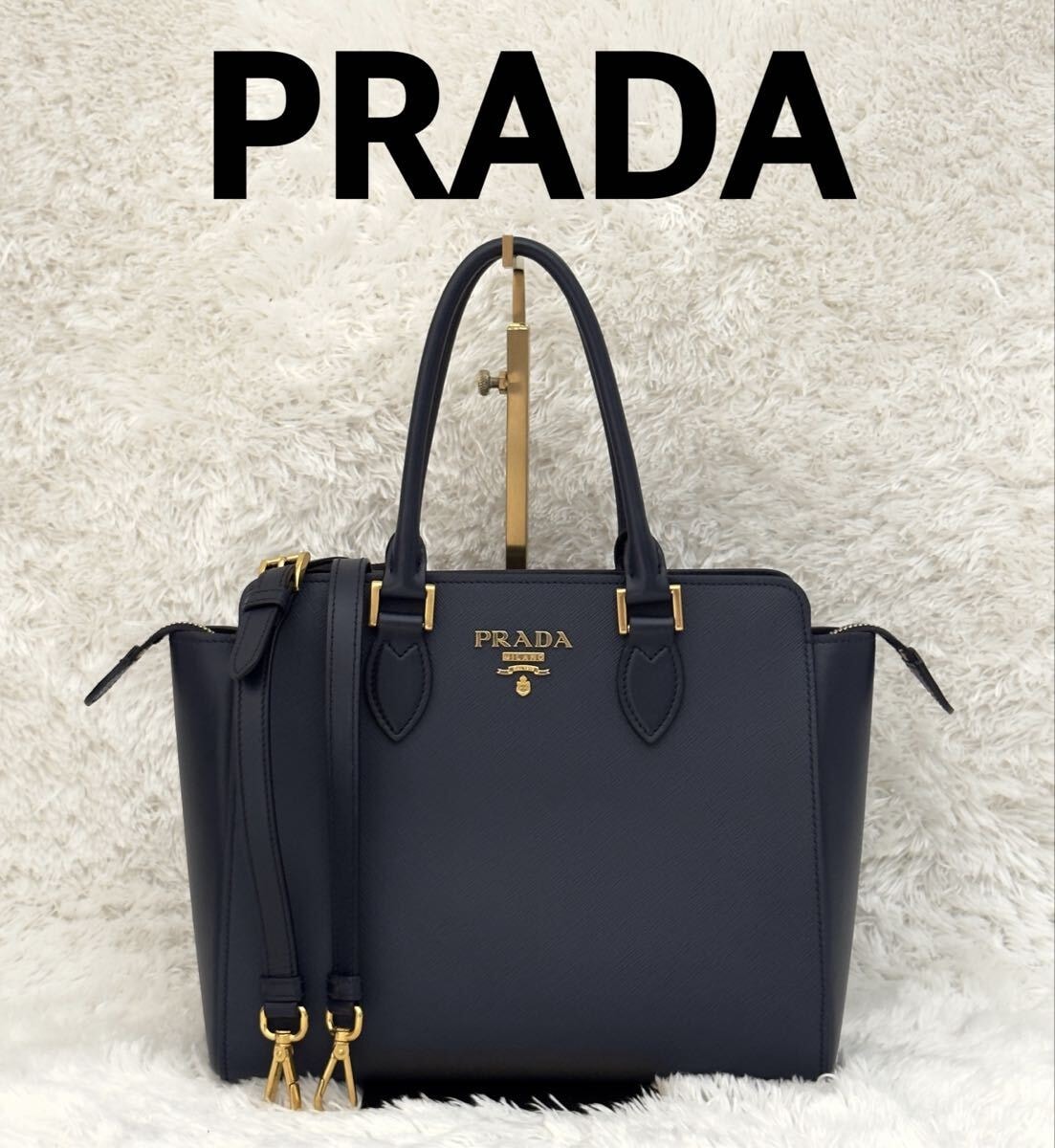 美品 PRADA プラダ 2way カナパ ハンドバッグ ショルダーバッグ 楽天 