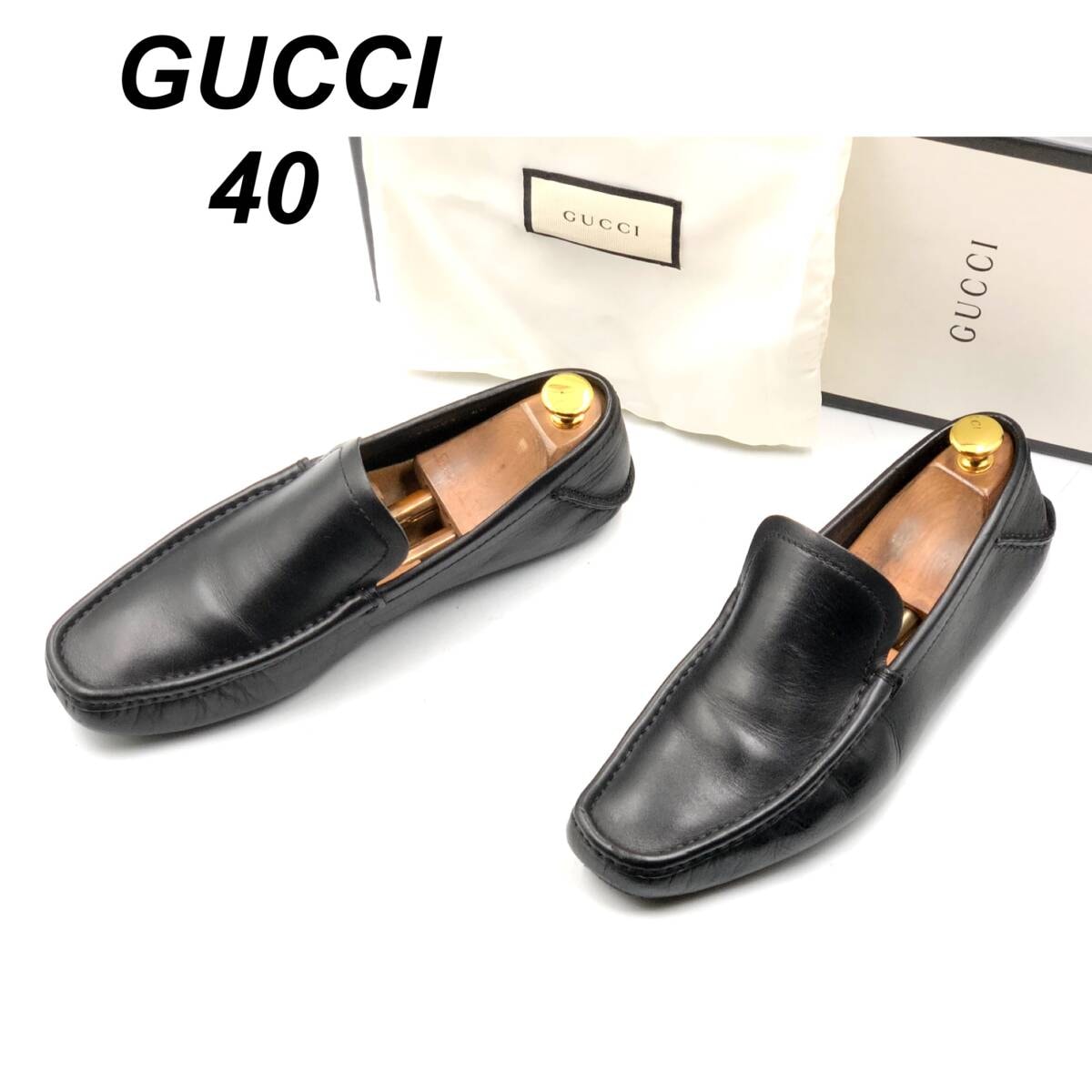 送料無料 即決 GUCCI グッチ 25cm 40 21389 メンズ レザーシューズ ドライビングシューズ 黒 ブラック 箱付 保存袋付 革靴 皮靴 ビジネス