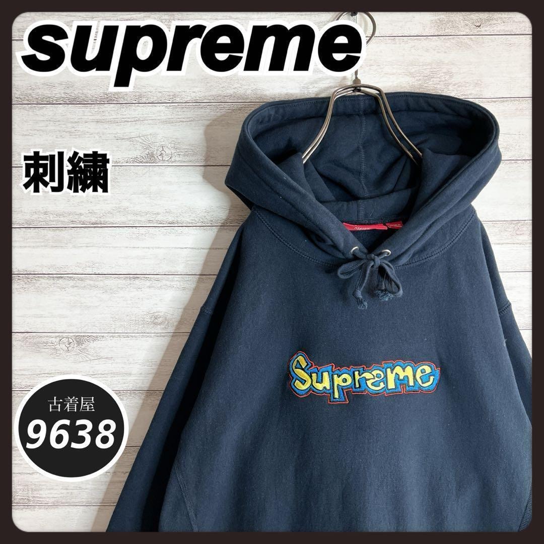 Supreme ダミアンハースト ジップアップ フーディー Supreme Damien Hirst Zip Up Hooded Sweatshirt Black | eBay