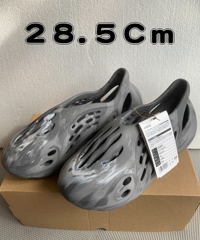 adidas YZY FOAM RNR MX GRANITE 28.5cm