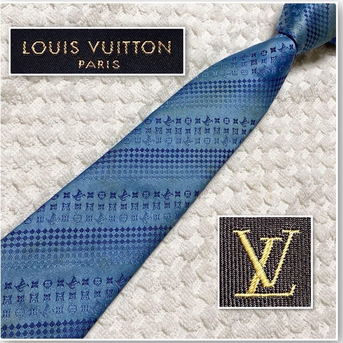 B (目立った傷や汚れなし)】ルイヴィトン モノグラム ブラスレ LV