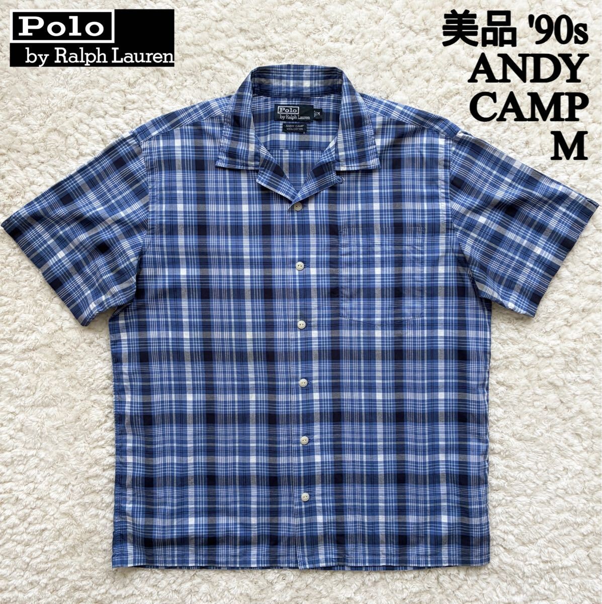 NICENESS S.Thom Heather Chambray Open-Collar Shirt 