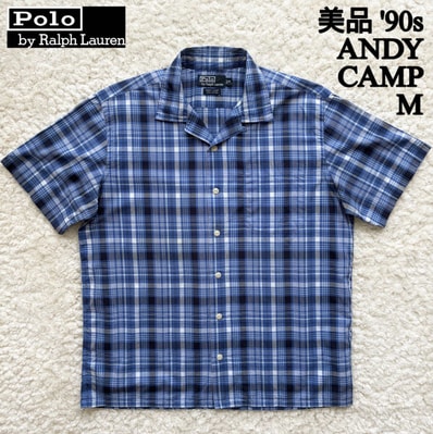 NICENESS S.Thom Heather Chambray Open-Collar Shirt NICENESS S.Thom Heather Chambray Open-Collar Shirt