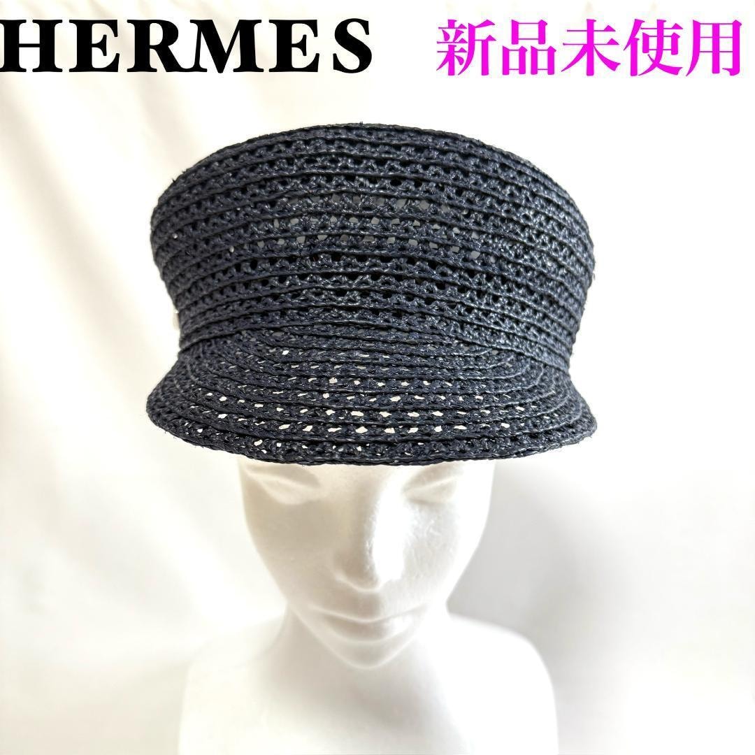 未使用に近い】エルメス HERMES キャスケット ガラテ ネイビー 麦わら