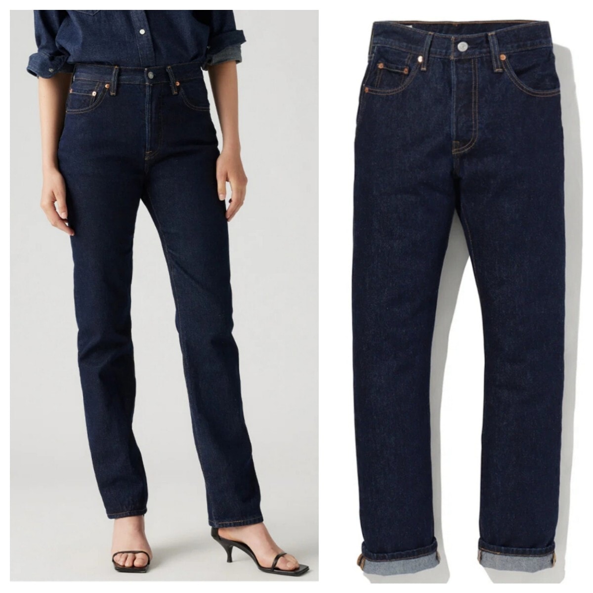 LEVI'S Vintage Clothing 1937 501 Jeans Organic Rigid 