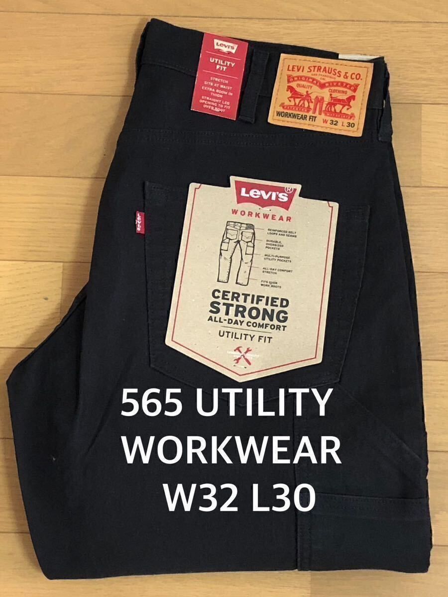 Levi's WORKWEAR 565 UTILITY CANVAS BLACK W32 L30