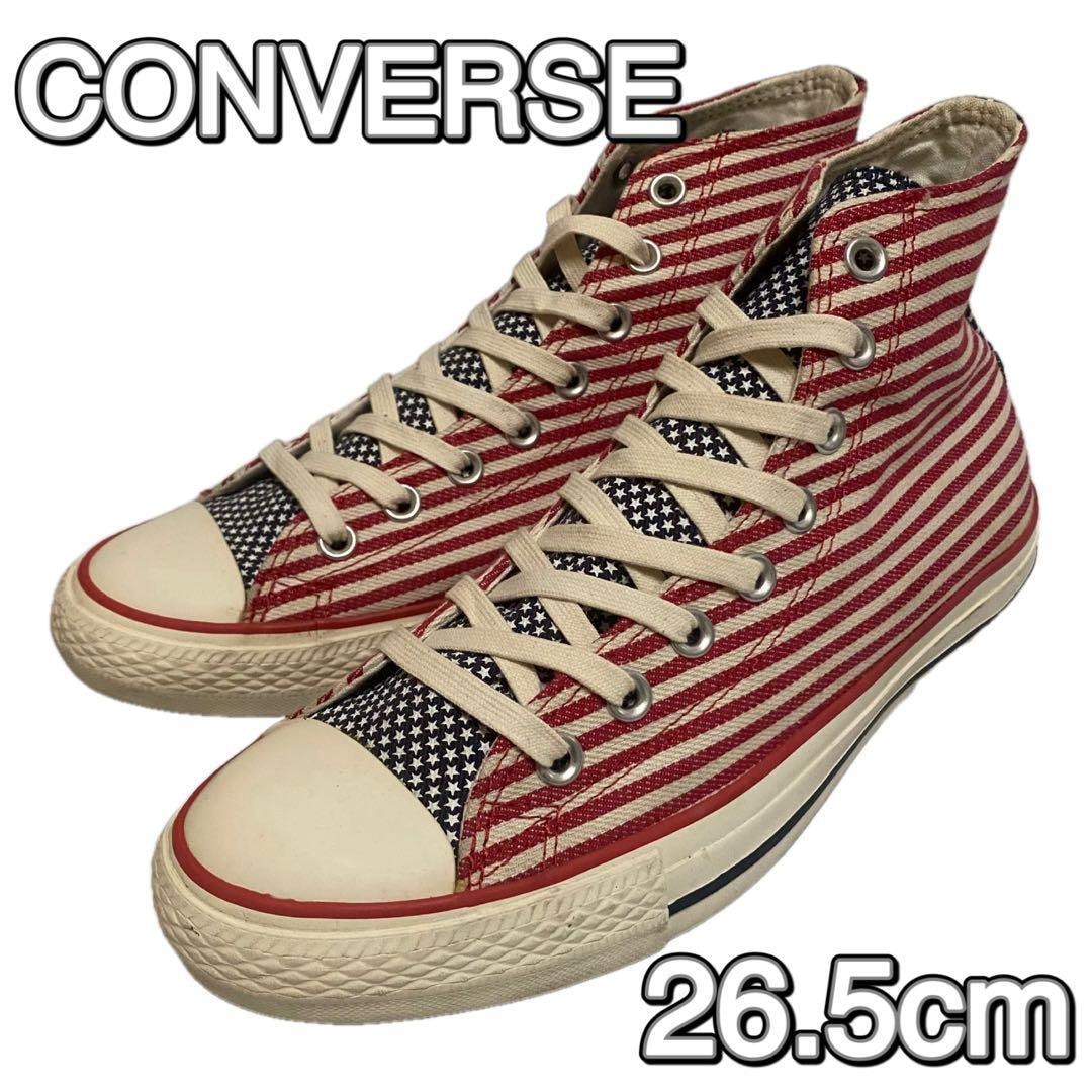 CONVERSE コンバース ALL STAR HI STAR&BARS 26.5cm　オールスター アメリカ国旗 メンズ スニーカー ハイカット 送料無料