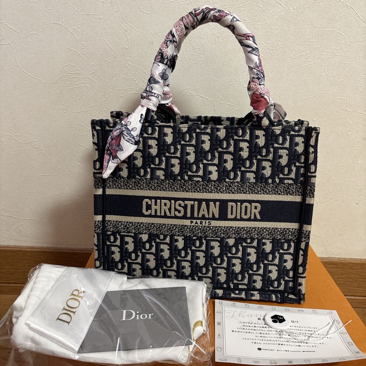 超美品　Christian Dior ブックトート　スモール　あんしん鑑定済 未使用に近い】超美品 Christian Dior ブックトート スモール あんしん