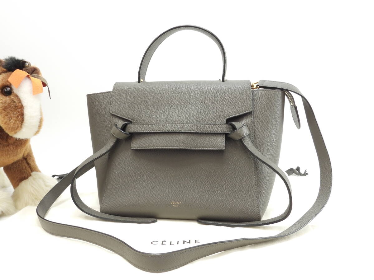 Carhartt WIP x sacai Pocket Bag 