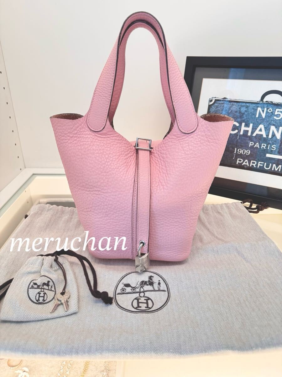 バッグ BoTT Mesh Pouch Set Pink BoTT Mesh Pouch Set 