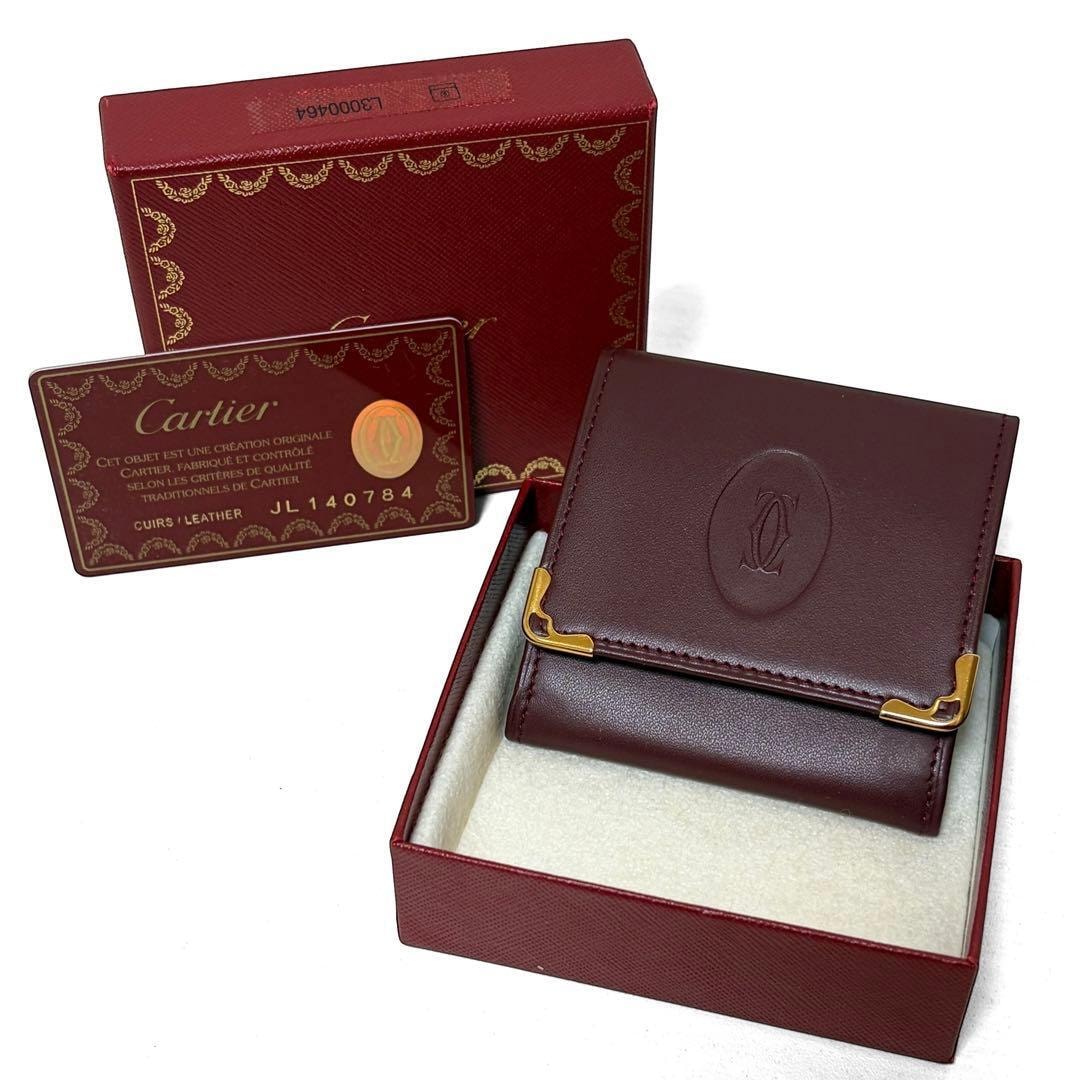 Cartier カルティエ コインケース 小銭入れ 財布 マストライン レザー ボルドー L3000464 極美品