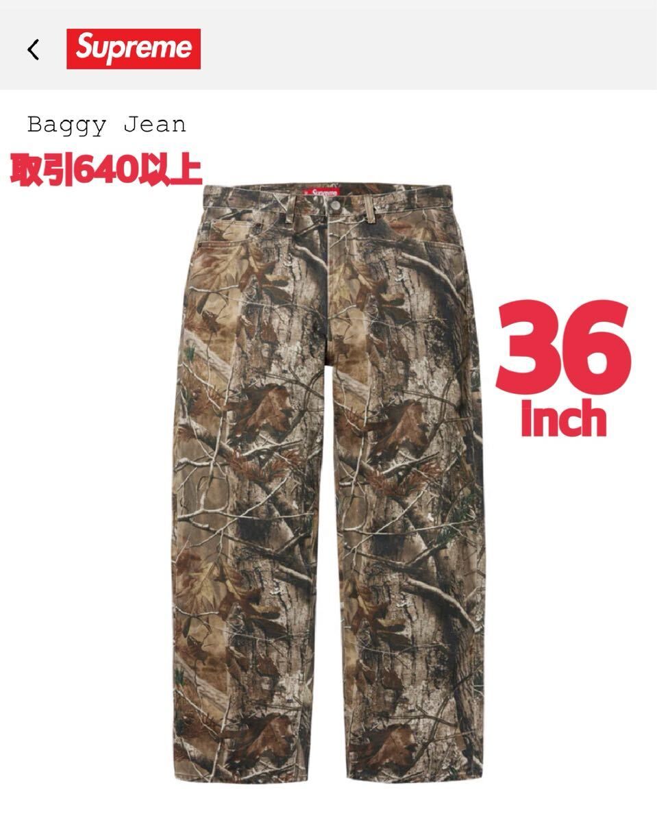 新品・未使用(ワケあり)】Supreme 2025FW Baggy Jean Realtree