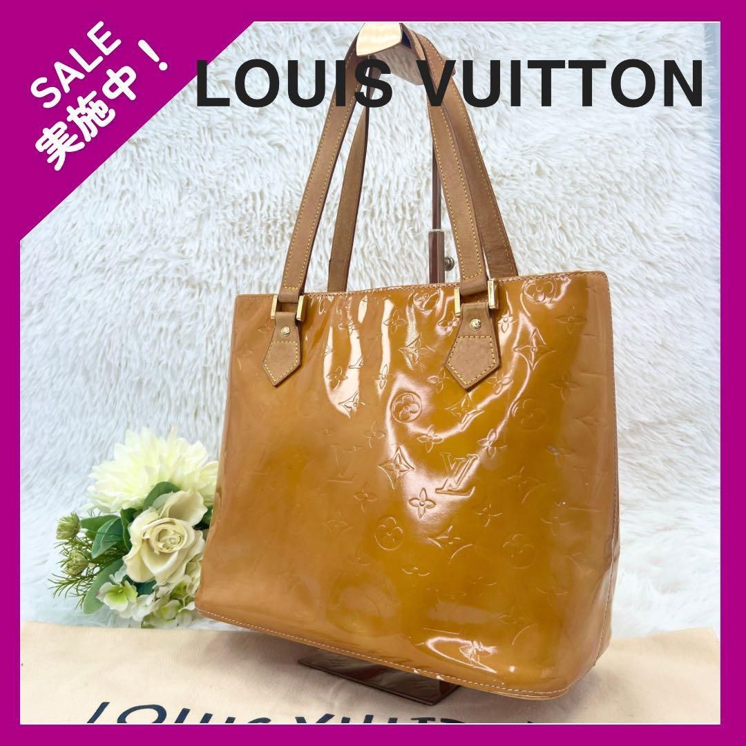 Louis Vuitton モノグラム ビジネスバッグ(ジャンク) ジャンク】ルイ・ヴィトン モノグラム ビジネスバッグ