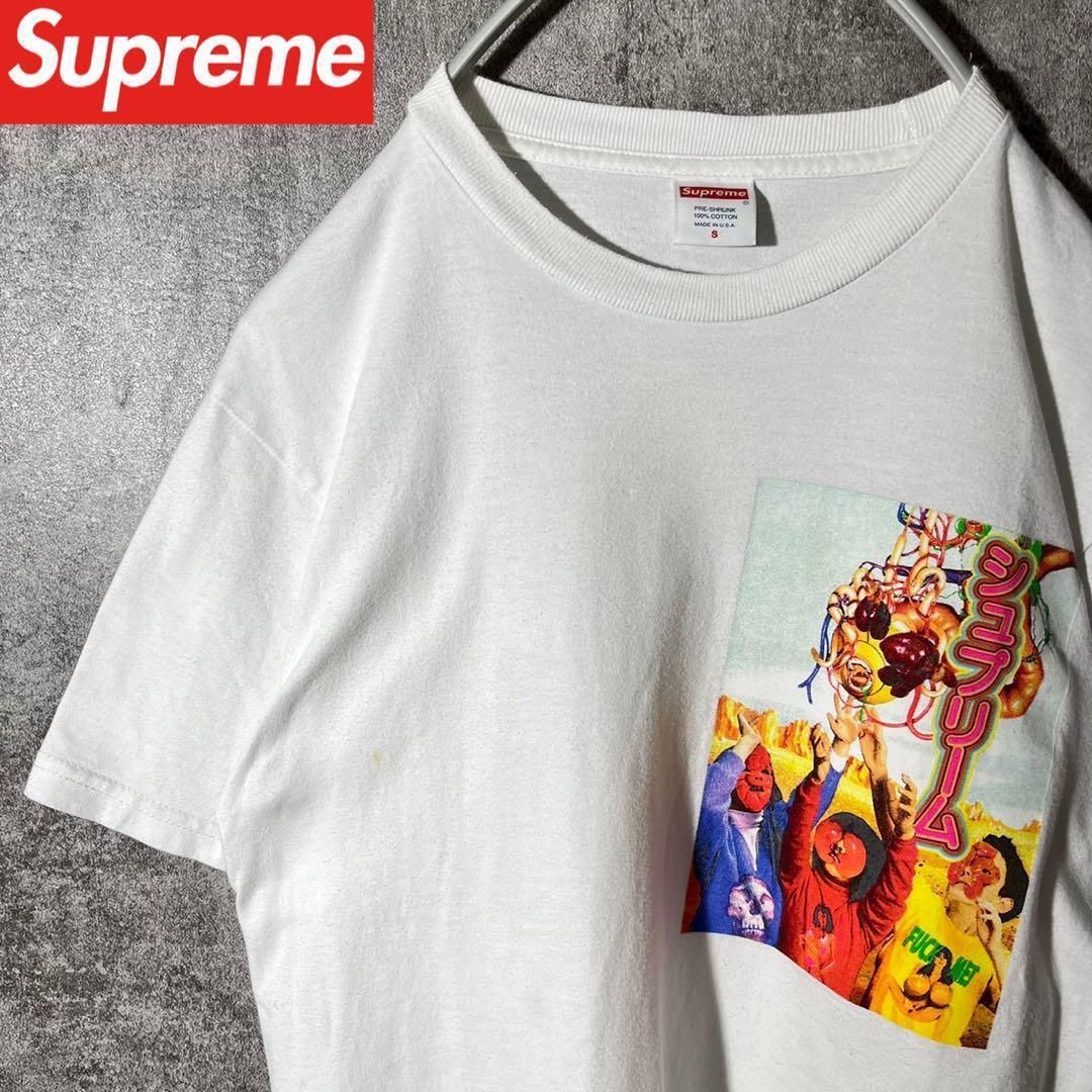 [大人気] シュプリーム　Tシャツ　レアプリント　両面プリント　存在感◎