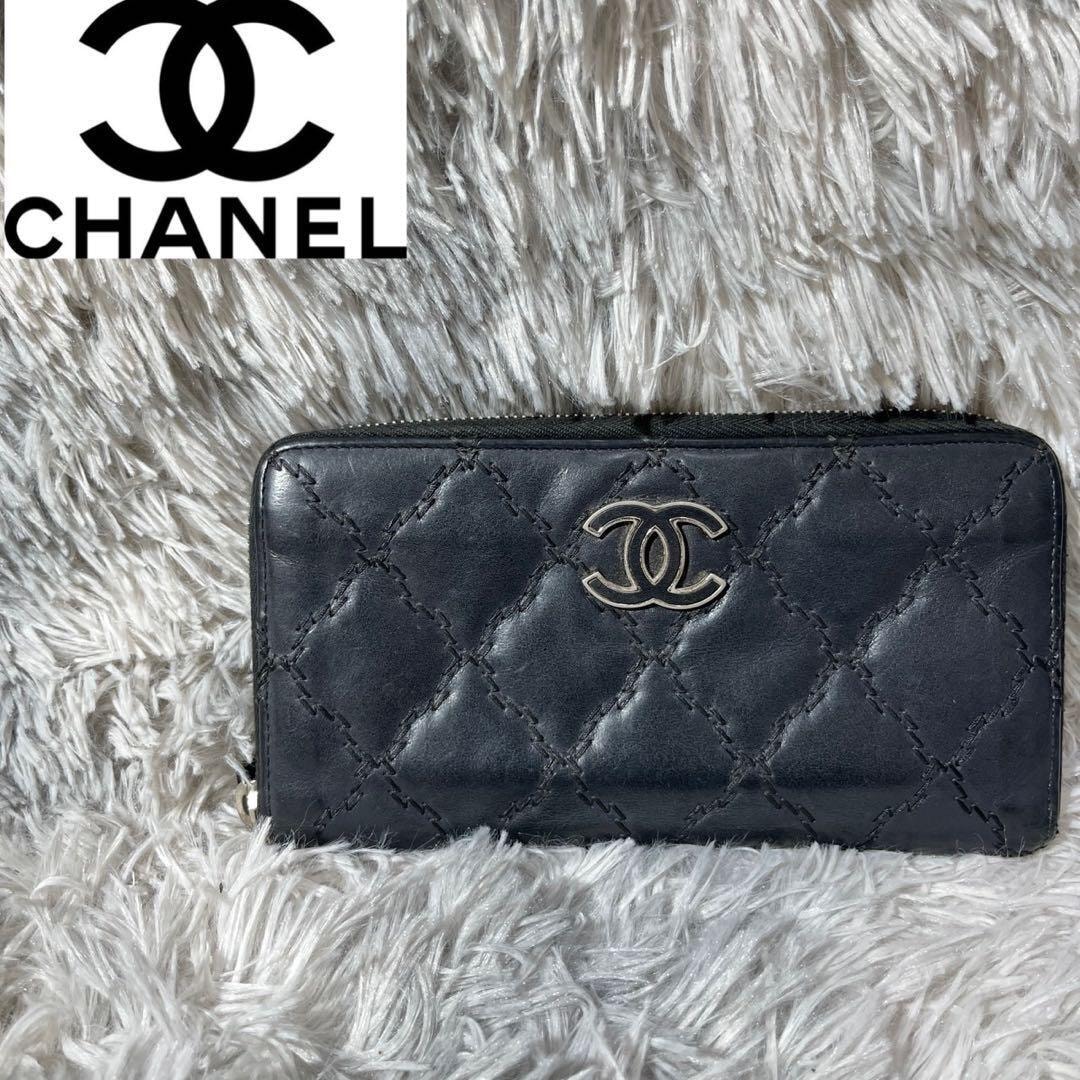 [大人気]　シャネル　ＣＨＡＮＥＬ　長財布　ウルトラステッチ　レザー　ブラック