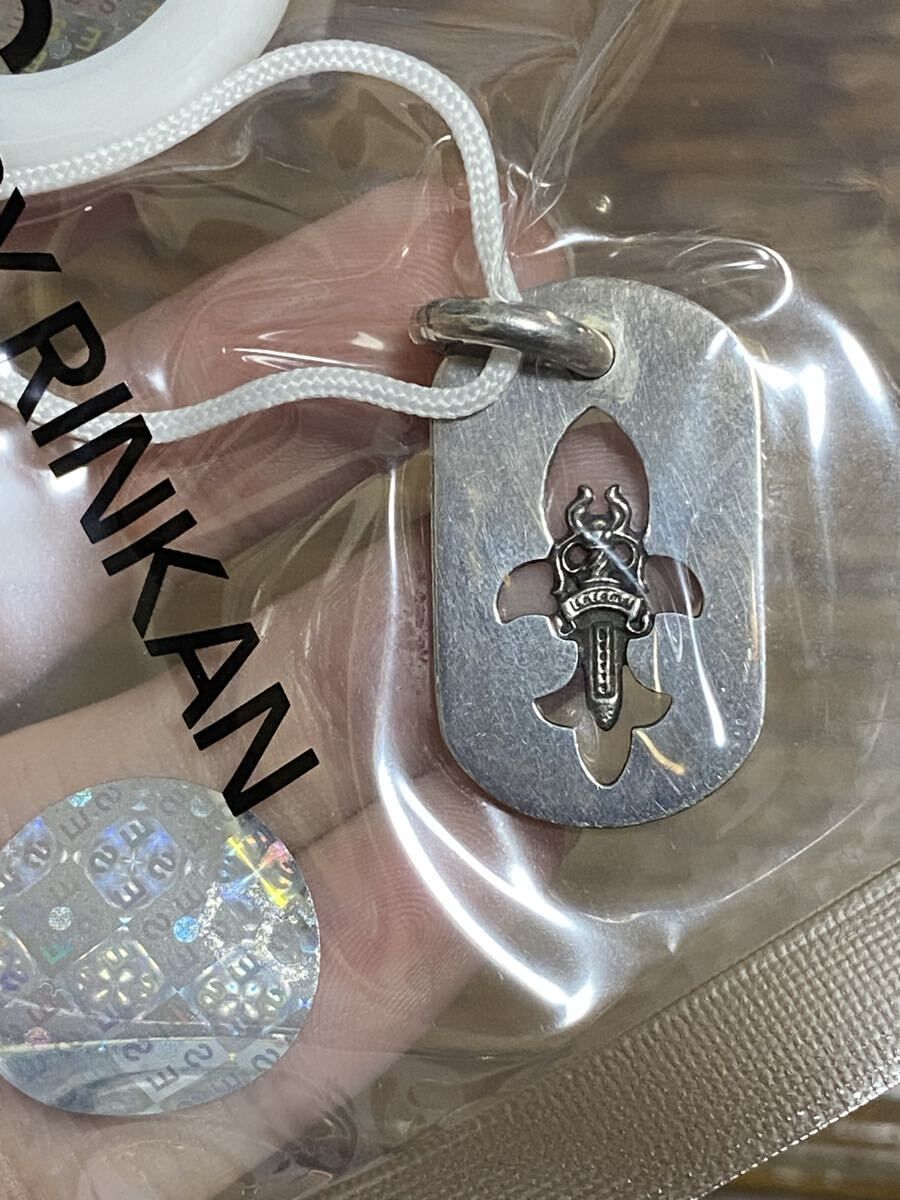 Chrome Hearts（クロムハーツ）フレアダガードッグタグネックレストップ