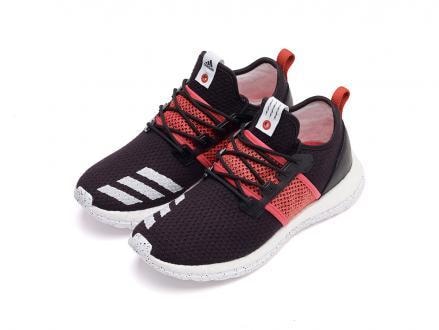 ADIDAS PURE BOOST ZG PRIMEKNIT LIVESTOCK 28.5cm アディダス ピュア ブースト プライムニット US10.5 consortium コンソーシアム