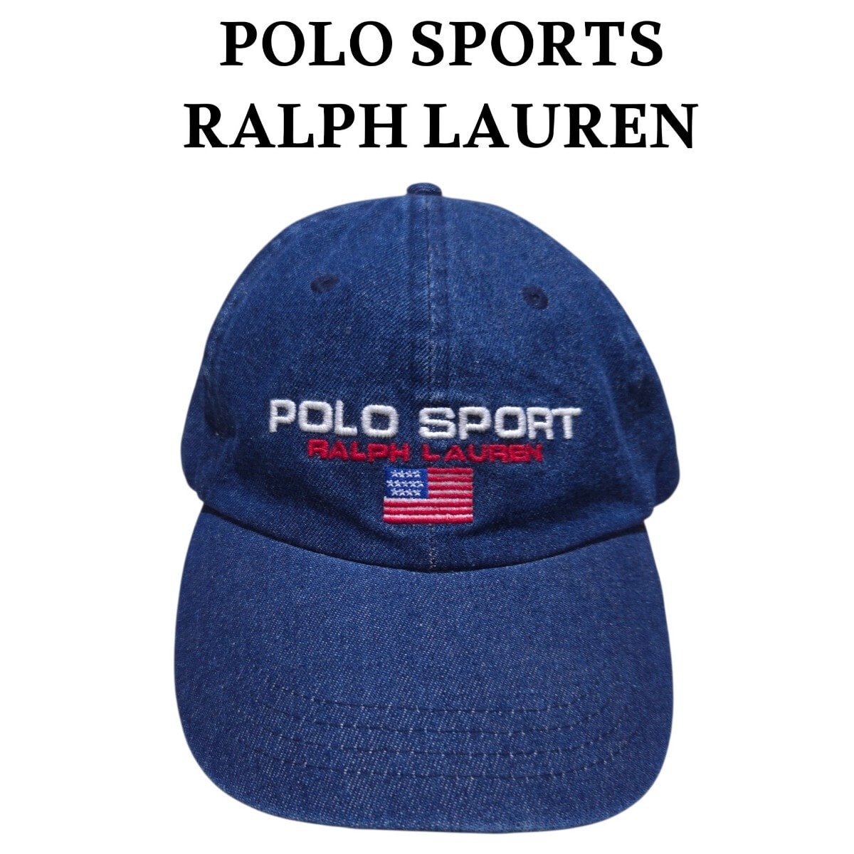 B (目立った傷や汚れなし)】POLO SPORT ラルフローレンデニムキャップ 