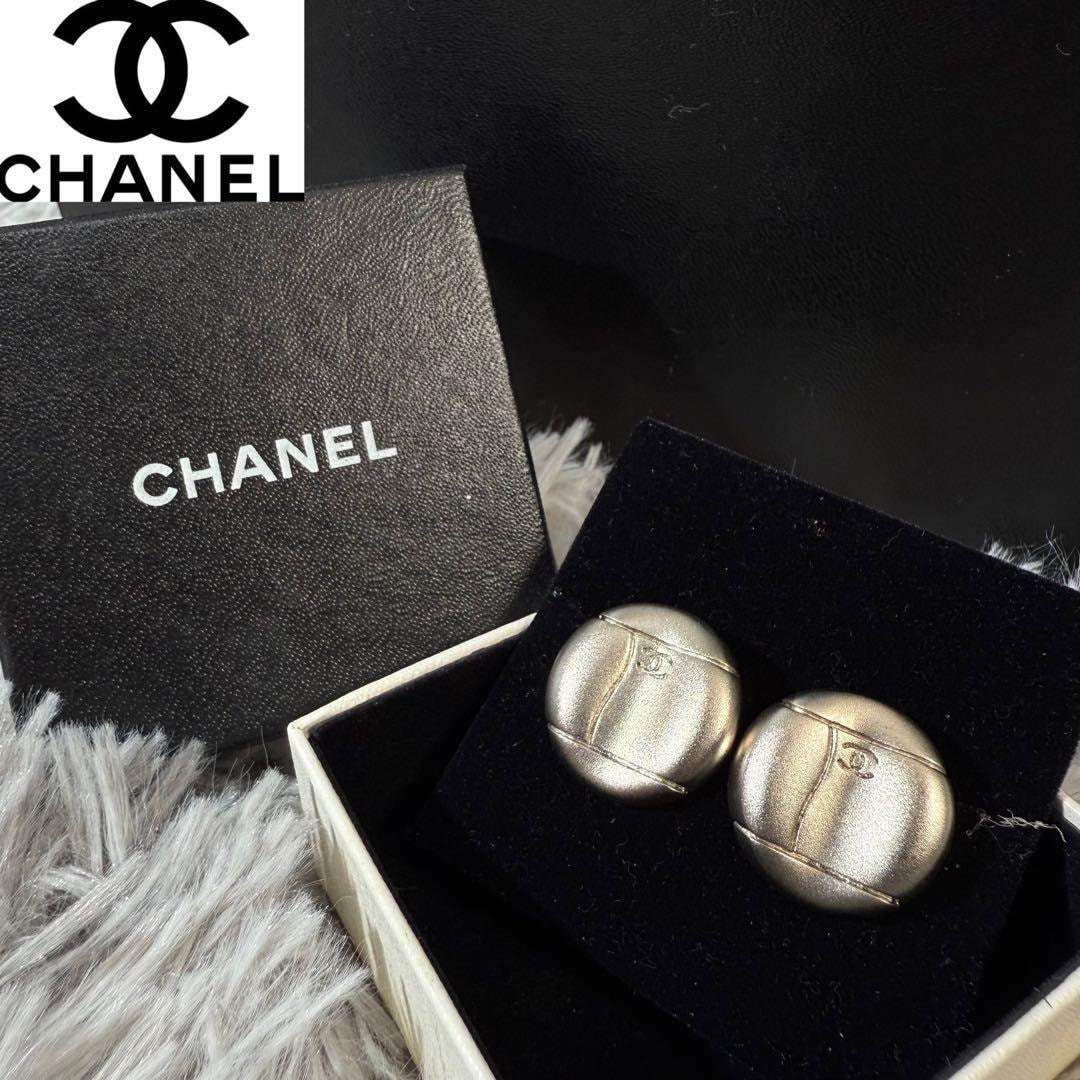 正規品　ヴィンテージ　CHANEL シャネル　イヤリング　マットシルバー