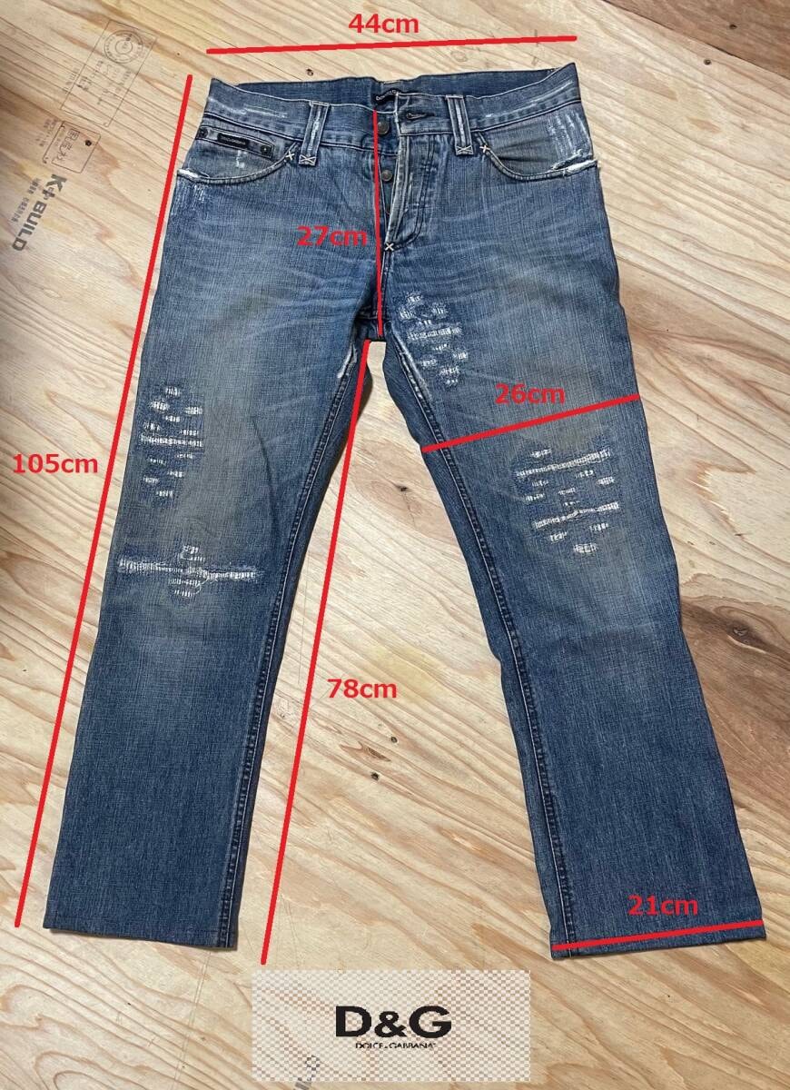SALE【ドルガバ】DOLCE&GABBANA ドルチェ&ガッパーナ ダメージデニム DG金属プレート レア