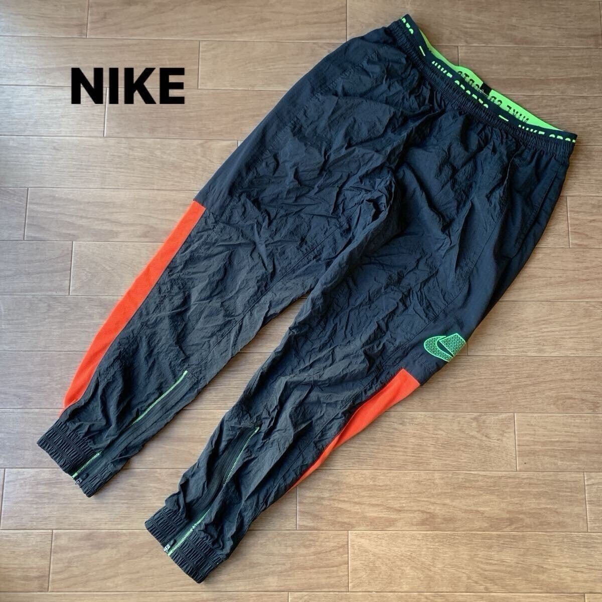 NIKE ナイキ Flex DY Pant DRI-FIT トラックパンツ ナイロンパンツ ウーブンパンツ ジョガーパンツ シャカシャカ BK Lサイズ