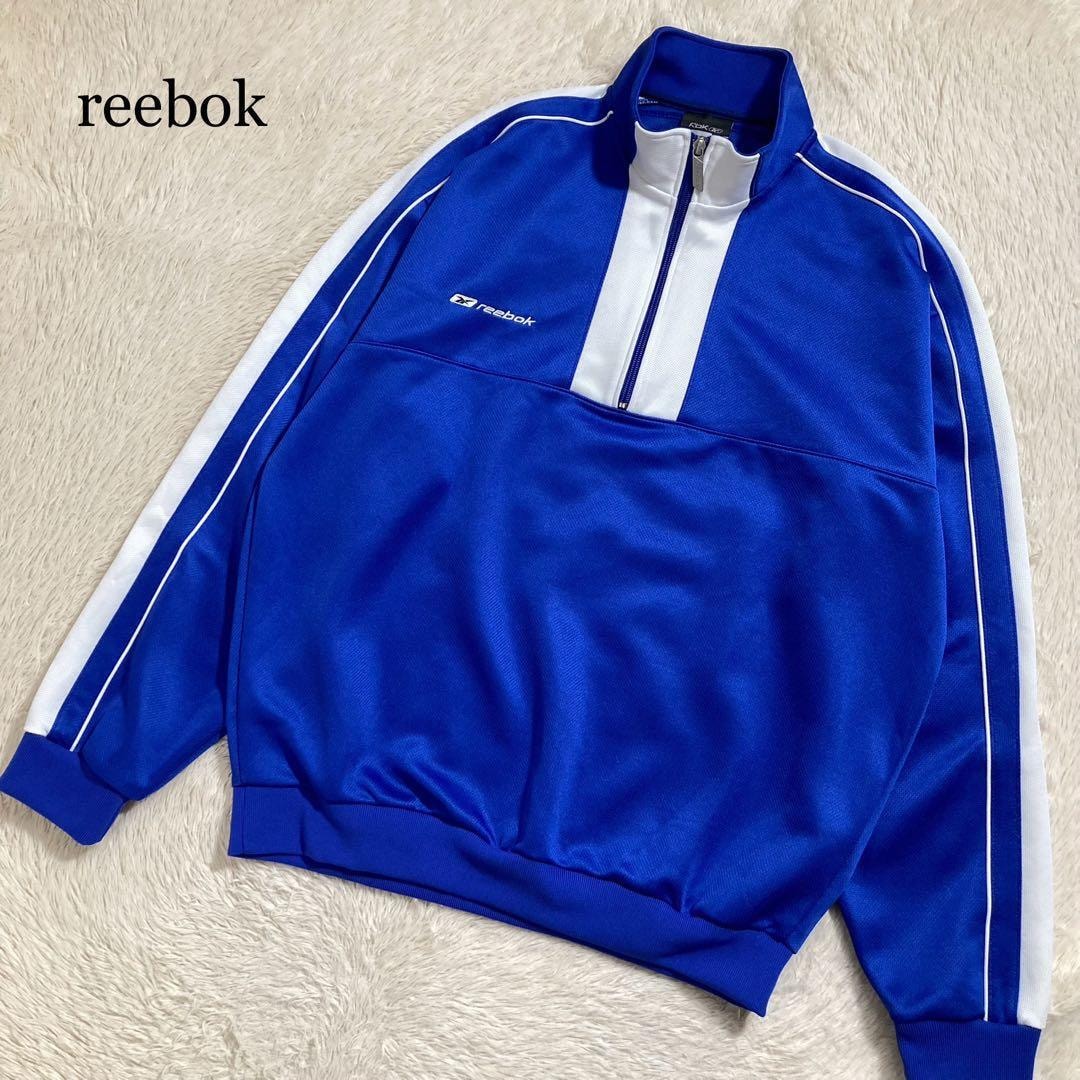 美品 reebok リーボック トラックジャケット ジャージ ハーフジップ 刺繍ロゴ