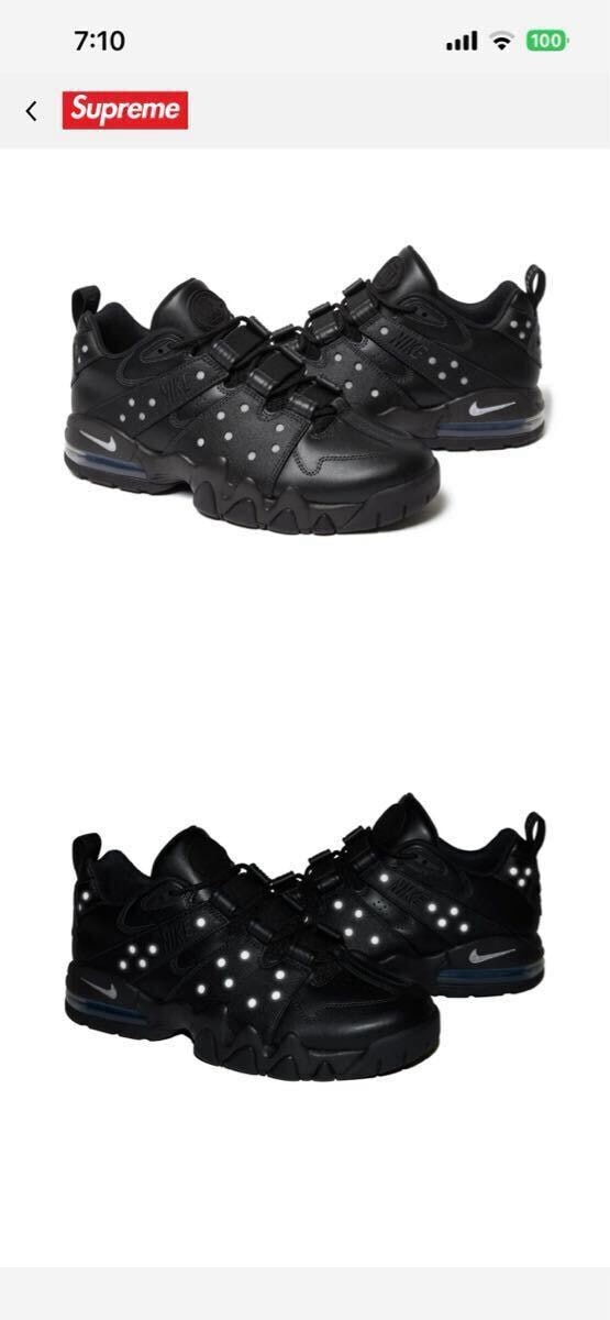 Supreme/Nike SB Air Max 2 CB '94 Low BLACKシュプリーム ナイキエスビー エアマックス2 26SS Black