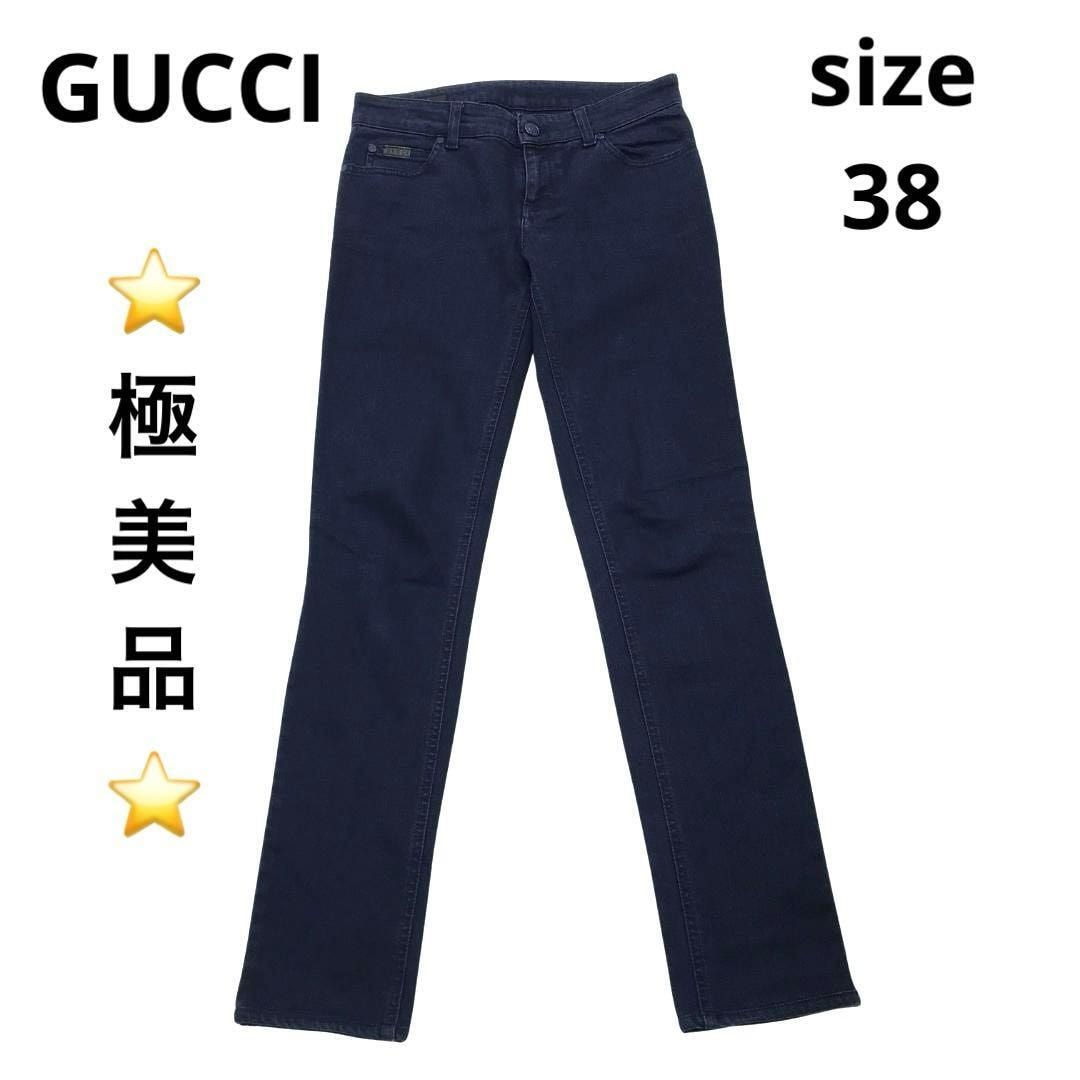 ☆極美品☆GUCCI ストレートデニム インターロッキングGロゴ サイズ38