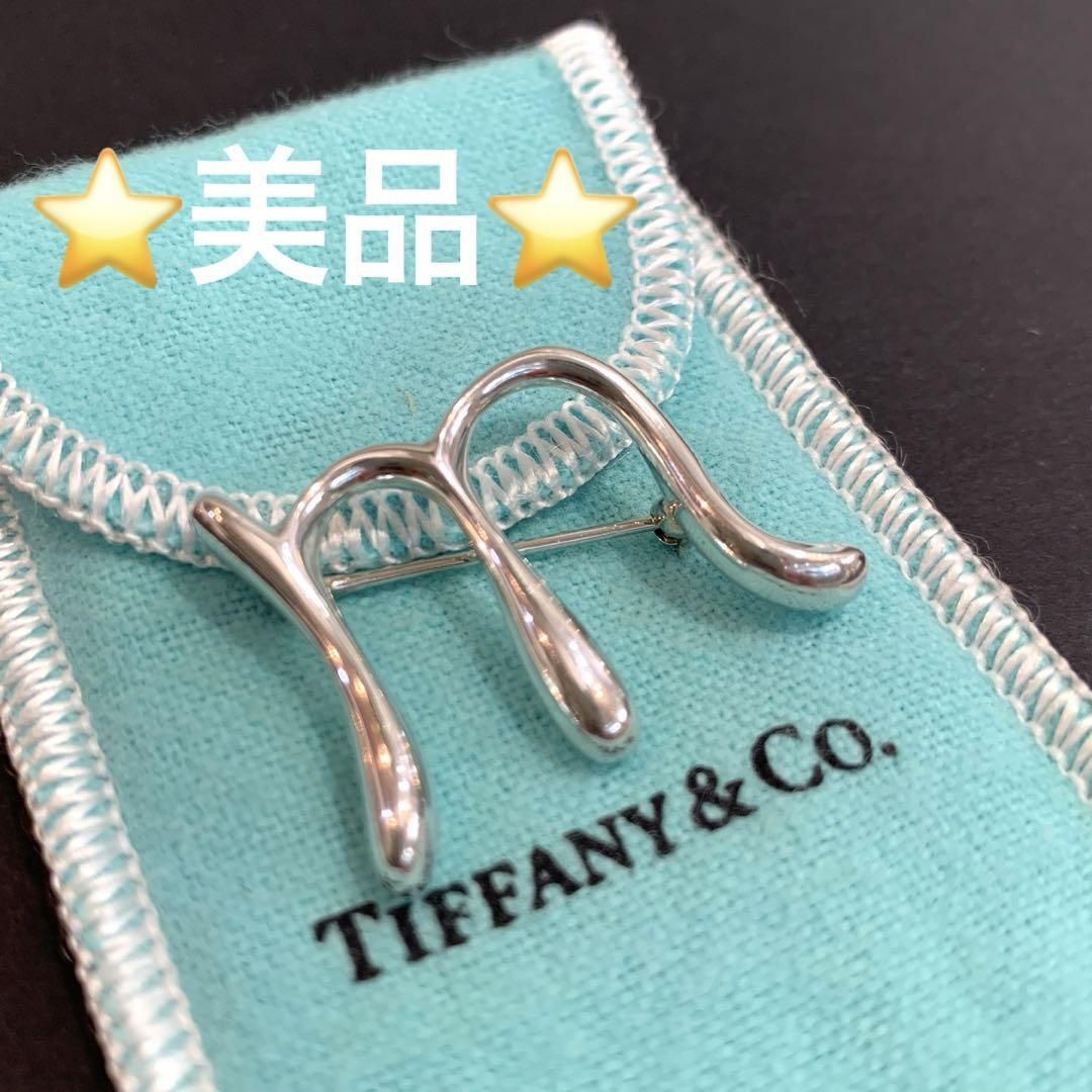 ☆美品☆TIFFANY＆Co. イニシャル M ブローチ エルサ・ペレッティ