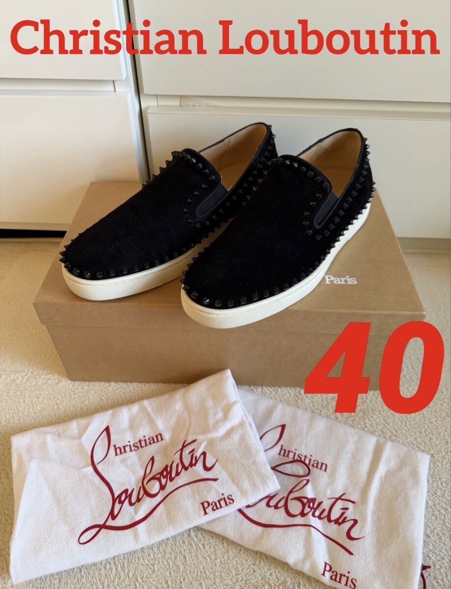A (未使用に近い)】【極美品】Christian Louboutin クリスチャン